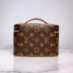 Louis Vuitton NICE mini cosmetic bag Brown